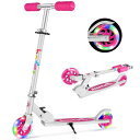 BELEEV V1 Scooter キックボード 子供 高さ 3 段階調整可能