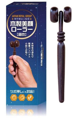 【9個セット】 かっさ リフトプレート ローズクォーツ 専用ケース付 リラックス 水晶 ピンク グッズ ひんやり アクアマリン 美容 スキンケア 専用ケース付き フェイスケア 岐阜 ケース付き 美容グッズ フェイスマッサージ 美顔器 日本製 たるみケア 【9個セット】 かっさ リフトプレート ローズクォーツ 専用ケース付 リラックス 水晶 ピンク グッズ ひんやり アクアマリン 美容 スキンケア 専用ケース付き フェイスケア 岐阜 ケース付き 美容グッズ フェイスマッサージ 美顔器 日本製 たるみケア