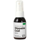 (ナノナインGolf ) SlippableCoat コーティング ゴルフクラブ専用 自宅で手軽にプロの仕上がり (日本製) (メンテナンス剤)