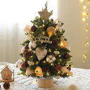 YAYAMIYA ミニクリスマスツリー 卓上ツリー クリスマス 人工松 クリスマス装飾 ミニツリー ledイルミネーションライト 電池式 オーナメント付き LE...