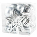 クリスマス オーナメント 豪華 45個入り ボール セット 北欧風 クリスマス ボール クリスマス ツリー 飾り 飾り付け おしゃれ ゴージャス 部屋 喫茶店 店舗デコレーション 新年 家庭用 雰