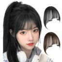 knnzk前髪ウィッグ 黒 人毛 総手植え 部分ウィッグ パッツン シースルーバング 自然 バレない クリップ ボリュームアップ 小顔効果 もみあげ付き ワンタッチ エクステ つけ毛 ポイントウ