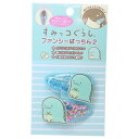 ユニック すみっコぐらしファンシーぱっちん2・とかげ