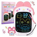 Opard LCDお絵描きボード 10インチ 可愛い女の子プレゼント 電子メモ 圧力センシング 繰り返し書ける 筆談ボード 電池交換可能 メッセージボード 手書...