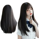 ウィッグ ロング ストレート フルウィッグ ミディアム 自然 ぱっつん前髪 ロングウィッグ セミロング 女装 かつら コスプレ 女装 ネット付き 原宿系 ロリータ レディースファッション (