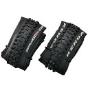 KENDA K1201 HELLKAT Pro 29x2.4