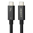 Zeskit忍者シリーズ (Intel認証) Thunderbolt 4ケーブル 40Gbps 100W アクティブ 1.5m USB4 USB3対応(2)