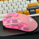 Sikai スリップテープ ゲーミングマウス用 for Razer Viper Miniに適用 レイザー マウス viper MINIアンチカット済 DIY粘着 滑り止め 極薄 0.5mm 優れる吸水性 グリップテープ Razer Viper Mini マウススキ(2)