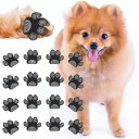 犬 シール 犬用 犬足裏滑り止め パッド 耐久性 粘着力が強い 滑り止め 肉球 保護 傷防止 すべり 止め フット (XXL)