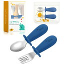 Qkie スプーン フォーク セット 離乳食 スプーン 自分で食べる ベビー スプーンフォーク 収納袋付き 8ヵ月以上へ (ロイヤルブルー)