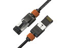 LINKUP (Versiv認証) LAN ケーブル Cat7-0.9M (12本セット) 10ギガビット RJ45 コネクタ S/FTP 二重 シールド | ...