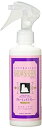 キンペックス 200ml