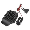 4 in 1 キーボード マウス コンバーター セット、ゲーミング マウス、片手キーボード、調節可能な電話スタンド、Mix Pro コンバーター、K12 キーボード、G2 マウス、電話スタンド用(2)