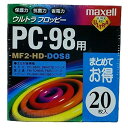 maxell MF2-HD.DOS8.B20K(2)