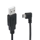 CERRXIAN ミニUSB変換ケーブルminiUSB右向きminiUSBL字型ケーブルUSB MINI 5Pin5P上角90度オス-USB2.0オスプラグケーブル3M(2)