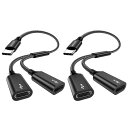 MOGOOD USB CアダプタUSB Y分岐器ケーブル(ディスプレイには適さない)USB Cオスから2 USB CメスケーブルUSB C変換器デュアルUSB CポートハブUSB C分岐器ノートパソコン(2)