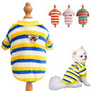 CANPLUS 犬 服 ダウン ベスト ジャケットア ウター 秋冬 犬服 厚手 ボア ペット服 中型犬 小型犬 あたたかい ふわふわ 防寒コート 背中開き ワン...