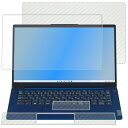 (4点セット(画面+天板+パームレスト+タッチパッド)) ClearView NEC LAVIE N14 Slim/Direct N14 Slim 2023年秋...