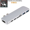 ECOOLBUY PARK USB Cハブ、アルミニウム7-IN-1 USBタイプCハブアダプタードングル100W、MacBook Pro 13