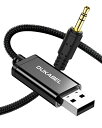 DuKabel 1.2M USB 3.5mm変換ケーブル ステレオオーディオ ケーブル Windows/Vista/XP、PS4、PS5、Linux、Chromebook、Windows Surface 3 pro、Raspberry Pi等対応 車/充電機能はサポートされていません(2)