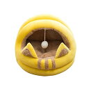 PETCUTE 可愛いペットベッド ドーム型 ペットハウス 2way 屋根付き 犬小屋 滑り止め 猫 テント おしゃれ 寝床 秋冬用 ホットカーペット取付可 保...