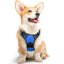 Eagloo ハーネス 犬 中型犬用 8-23kg 引っ張り防止 ソフト 犬用 はーねす 胴輪 着脱簡単 サイズ調節可 抜けない しつけ 運動向き 柴犬 老犬 介護 歩行補助 反射材 通気メッシュ 秋田犬 ビーグ
