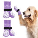 BINGPET 犬 靴下 滑り止め付き 犬用靴下 4個セット 犬用 足カバー 防滑ソックス 柔らかい 脱げにくい 犬ソックス かわいい 転倒防止 通気性 室内履き 老犬 介護 フローリング対応 犬靴下 舐(4)