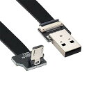 xiwai 1.0m ダウンアングル USB 2.0 Type-A オス - マイクロUSB 5ピン オス データ フラット スリム FPC ケーブル FPV & ディスク & 電話用(2)