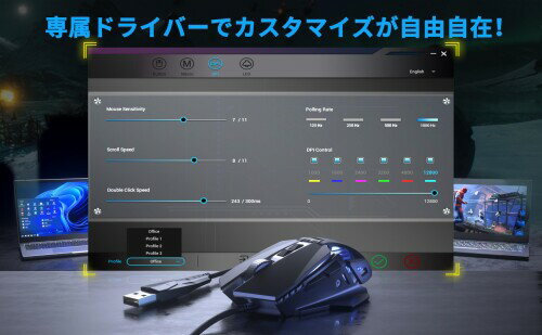 RazerレイザーBasiliskV3XHyperSpeedカスタマイズ可能なRGBライティング対応ワイヤレスゲーミングマウス超高速2.4GHz(HyperSpeed)Bluetooth接続5G高性能18Kオプティカルセンサー