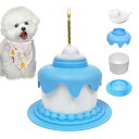 Ddomijoy ペット誕生日飾り付け イヌ 犬 ペット用 コンビネーション食器 スローフードボウル 缶詰の蓋 フードストッカー 誕生日グッズ バースデーケーキ...