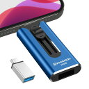 Phone対応 USBメモリ256GB 4in1 phone データ保存 iOS/Type-C/USB/Micro usb搭載 phone 写真バックアップライド式 タイプc usbメモリ phone 外付けストレージ Phone/Pad/PC/Macbook/Android対応 携帯容量不足解消 ブ