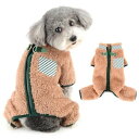 RANPHY 犬 服 秋 冬 犬の服 背中開きファスナー 犬用ロンパース かわいい 厚手フリースパジャマ 四つ足の服ふわふわ 暖かい秋冬服 袖あり超小型犬 小型犬 子犬 猫服ペット洋服 防寒コート