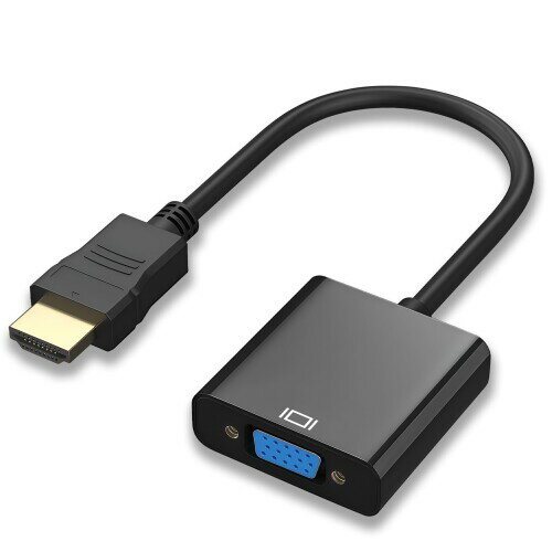 HDMI-VGA(D-SUB)変換アダプタ hdmi 変換 アダプタ ケーブル ブラック 1080p対応 HDMI オス to VGA メス..