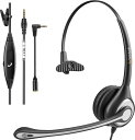 Wantek ヘッドセット 有線 3.5mm 4極ミニプラグ 片耳 ノイズキャンセリングマイク付き 手元コントローラー PC用ヘッドホン テレワーク、リモートワーク、Skype、Web会議用、在宅勤務、オフィ