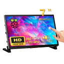 wisecoco 7インチモニター IPS 1024 x 600 LCD タッチスクリーンミニディスプレイ PCサブモニター デュアルスピーカ ス ピーカ内蔵 変換コネクター付属(2)