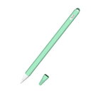 AWINNER Apple Pencil(第2世代) ケース 落下 傷つけ防止 apple ペンシル カバー シリコン製 充電時キャップの紛失を防ぐ Apple...