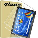 FOR Lenovo Tab5 softbank 801LV Lenovo M10 REL (X605LC/X605FC) 用のガラスフィルム 強化ガラスフィル...
