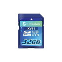 LinkMore SDカード 32GB メモリーカード フルHD動画撮影/デジタルカメラ/一眼レフ / V10 / Class10 / UHS-I / U1