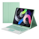 超薄型 (iPad Pro 11通用) キーボード ケース,2022 iPad Pro 11タッチパッド付き一体式ワイヤレス BluetoothキーボードiPad保護ケース,Apple Pencil 収納可能 スタンド付き PUレザー,iPad 11インチ第4