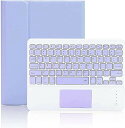 超薄型 (iPad Air 3/Pro 10.5通用) キーボード ケース,タッチパッド付き一体式ワイヤレス BluetoothキーボードiPad保護ケース,Apple Pencil 収納可能 スタンド付き PUレザー,iPad Air 10.5インチ第3世