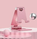 Aluminum Stand, Compatible with iPhone, iPad, Smartphones, Tablets, Nintendo Swi...