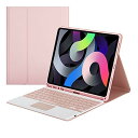 超薄型 (iPad Pro 11通用) キーボード ケース,2022 iPad Pro 11タッチパッド付き一体式ワイヤレス BluetoothキーボードiPad保護ケース,Apple Pencil 収納可能 スタンド付き PUレザー,iPad 11インチ第4
