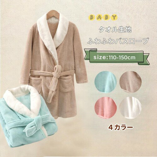 【3個セット】 日進医療器 リーダー 赤ちゃん綿棒(200本入)×3個セット 【正規品】【mor】【ご注文後発送までに2週間前後頂戴する場合がございます】
