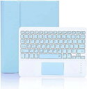 超薄型 (iPad Pro 11通用) キーボード ケース,2022 iPad Pro 11タッチパッド付き一体式ワイヤレス BluetoothキーボードiPad保護ケース,Apple Pencil 収納可能 スタンド付き PUレザー,iPad 11インチ第4