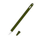 AWINNER Apple Pencil(第2世代) ケース 落下 傷つけ防止 apple ペンシル カバー シリコン製 充電時キャップの紛失を防ぐ Apple...