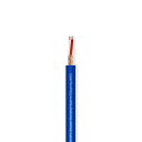 JAVEX マイクバランスワイヤー (無酸素銅 99.9% シールド90%) 24ゲージ 20 * 0.12mm x 2芯 OFCケーブル プロステージ/コンサート/スタジオ/ミュージシャンインストゥルメンタルセットアップ用 (100m(2)