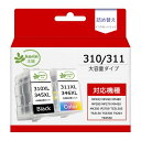 BC-310 / BC-345 BC-311 / BC-346 キャノン インク 345 346 TS3330 iP2700 TS203 TS3130S インク BC-345XL BC-346XL 345XL 346XL 詰め替えインク 2色セット (黒 カラー) 合計2本 大容量 説明書付 個包装