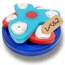 YEPPUPPY 犬 猫用人気知育玩具 ペット給餌 早食い防止 おもちゃ IQ 嗅覚訓練 ノーズワークおやつ 探し 小中大型犬・猫用 (ラウンド__ブルー)