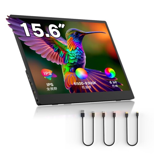 WEY モバイルモニター 15.6インチ モバイルディスプレイFHD 1920x1080 IPS液晶パネル ポータブルモニター 1080P 60Hz ゲーム 持ち運び 軽量 薄型 Type C/mini HDMI付き スマホ/PC/Mac/XBOX/PS4/Switch 対応
