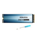 Ediloca EN870 SSD 2TB PCIe 4.0 NVMe M.2 2280 PS5動作確認済み 最大読込: 7450MB/s 最大書き:6750MB/s 3D NAND TLC 内蔵SSD ダイナミック SLC キャッシュ メーカー5年保証